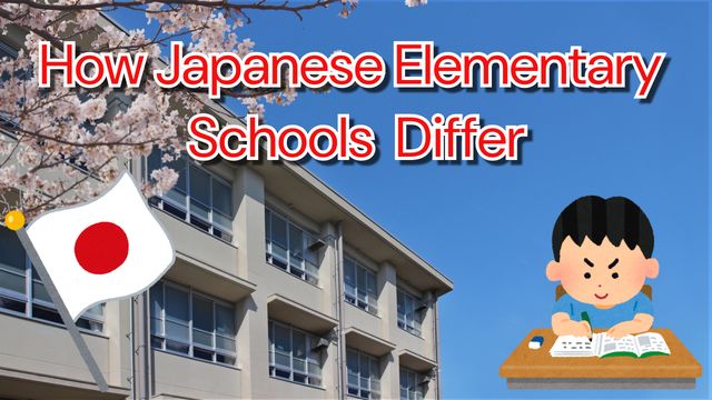 How do Japanese elementary schools differ from schools in other countries?