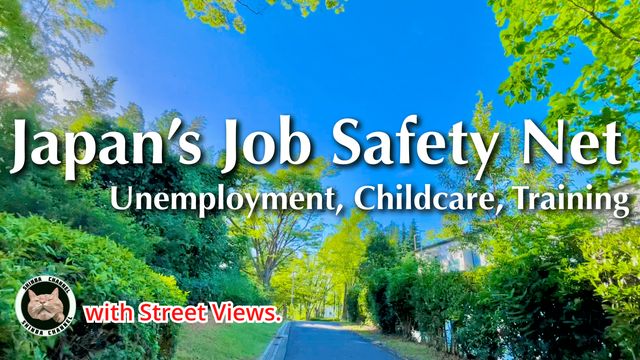 How Japan’s Employment Insurance Works | Unemployment, Childcare & More