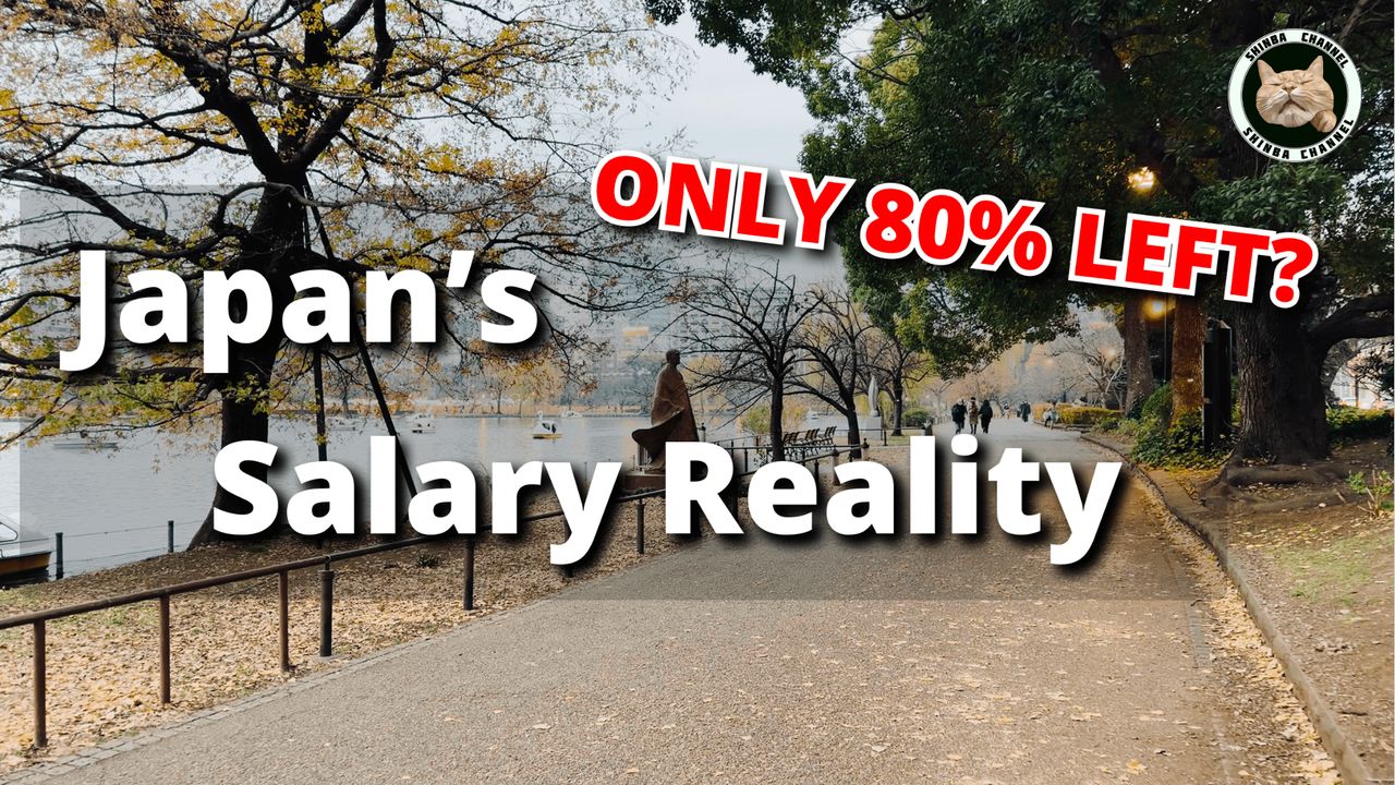 Salary in Japan: Why You Only Keep 80% (Taxes & Social Insurance Explained)